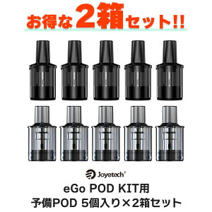 y2Zbgzjoyetech eGo POD AST J[gbW 5 WCebN C[S|bh AST dq^oR vape pod^ RC |bh J[gbW [֖