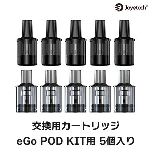 joyetech eGo POD AST J[gbW 5 WCebN C[S|bh AST dq^oR vape pod^ RC |bh J[gbW joyetech eGo POD AST [֖
