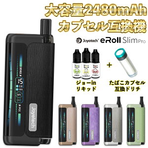 �d�q�^�o�R vape Joyetech eRoll Slim Pro Pod �W���C�e�b�N �C�[���[���X���� �v�� �|�b�h �d�q�^�o�R �����C vape pod�^ �{�� MTL ���΂��J�v�Z�� �݊��@ �x�C�v �x�[�v �{�� �X�^�[�^�[�L�b�g �Z�b�g ��