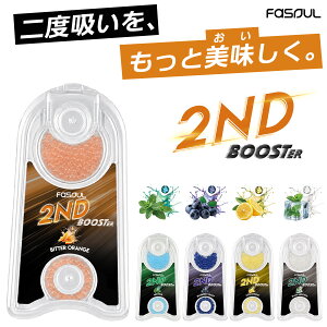 �A�C�R�X 2�x�z�� Fasoul 2nd Booster �t�@�\�E�� �Z�J���h�u�[�X�^�[ �A�C�R�X�C���} ���� �݊��@ �C���} �A�C�R�X �C���}i �V�P���N �����\�[�� �u�[�X�^�[ 2�x�z�� �t���[�o�[ �J�v�Z�� Fasoul Q1 C