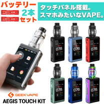 楽天市場】vape mod スターターの通販