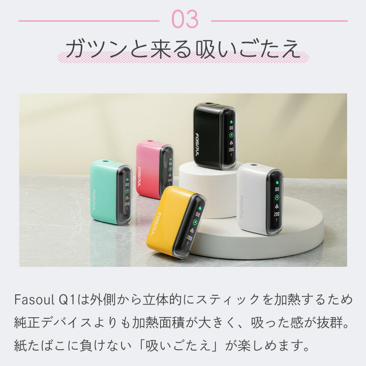 IQOS 値下げ交渉OK 5000円まで下げます。 iQOS イルマ 値下げ 最大2,000円オフ、
