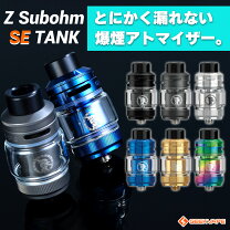 楽天市場】zeusサブオームタンクの通販