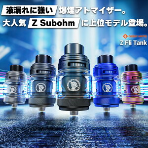vape NA Geekvape Z Fli Tank Ag}CU[ M[N׃Cv [bg tC ^N dq^oR NA  Ag}CU[ tRꂵȂ d 810 vape C dq^oR ^[ jR`0 ։ 
