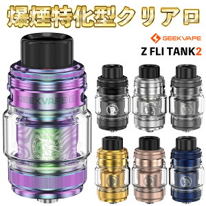 vape NA Geekvape Z Fli Tank 2 Ag}CU[ M[N׃Cv [bg tC ^N 2 dq^oR NA  Ag}CU[ tRꂵȂ d 810 vape C dq^oR ^[ jR`0 Z