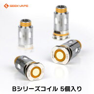 Geekvape Bシリーズコイル 5個セット ギークベイプ ブーストコイル 0.6Ω 0.4Ω 0.2Ω 電子タバコ vape …