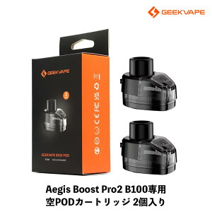 Geekvape Aegis Boost Pro2 B100 Pod Mod M[N׃Cv C[WXu[Xg v2 |bh vape dq^oR ׃Cv x[v pod J[gbW pod^ dq΂ p |bh pod^ pod 4.5ml J[gbW PRC