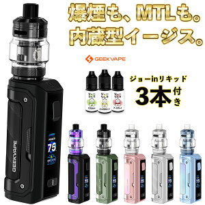 geekvape Aegis Mini5 KIT �M�[�N�׃C�v �C�[�W�X�~�j 5 �L�b�g �d�q�^�o�R �{�� vape �׃C�v �x�[�v �t�R�ꂵ�Ȃ� �e�N�j�J��MOD �N���A�� Z Nano3 �[�b�g�i�m3 ���� �����C MTL �d�q�^�o�R �^�[�� �j�R�`