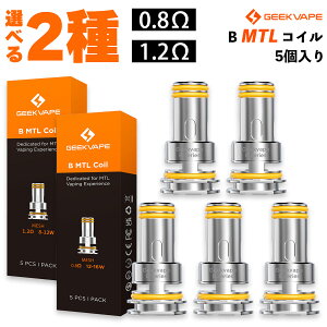 Geekvape B MTL RC Boost u[Xg M[N׃Cv MTLRC Z Nano MTL Tank Ag}CU[ NA vape dq^oR ׃Cv RC p MTL d 0.8 1.2 5 u[XgRC MTL