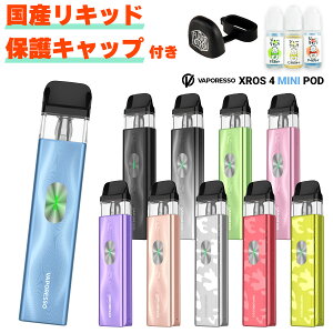 dq^oR vape Vaporesso Xros4 Mini Pod x|b\ NX 4 ~j |bh o|b\ Xros dq^oR C vape pod^ { MTL DL xCv x[v { XeBbN X^[^[Lbg Zbg S d
