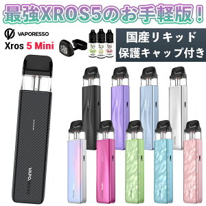 dq^oR vape Vaporesso Xros5 Mini Pod x|b\ NX 5 ~j |bh x|b\ Xros NX5 ~j dq^oR C vape pod^ { MTL DL xCv { XeBbN X^[^[Lbg Zbg S