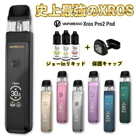 電子タバコ vape Vaporesso Xros Pro2 Pod ベポレッソ クロス プロ2 ポッド バポレッソ Xros クロスプロ 電子タバコ 水蒸気 vape pod型 本体 MTL DL ベイプ ベープ 本体 スティック スターターキット セット 初心者 電子タバコ タール ニコチン0 クロスポッド