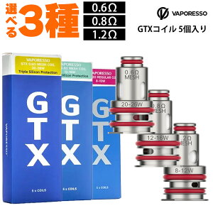 Vaporesso GTX RC Luxe XR Max X2 x|b\ NX NX O[ X2 XR MAX dq^oR vape RC p |bh pod^ pod 5 0.6 0.8 1.2 bV