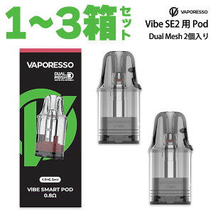 Vaporesso Vibe SE2 Pod �x�|���b�\ �o�C�u �G�X�C�[�c�[ �|�b�h �J�[�g���b�W �����p �f���A�����b�V�� 0.6�� 0.8�� vape pod�^ �x�C�v �d�q�^�o�R MTL DL ������ ���� �^�[�� �j�R�`��0 �d�q���΂� ���d�� 