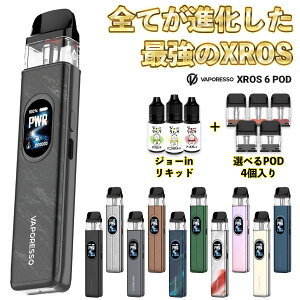 �d�q�^�o�R vape Vaporesso Xros6 Pod �x�|���b�\ �N���X 6 �|�b�h �x�|���b�\ Xros �N���X6 �d�q�^�o�R �����C vape pod�^ �{�� MTL DL �x�C�v �x�[�v �{�� �X�e�B�b�N �X�^�[�^�[�L�b�g �Z�b�g ���S�� �d