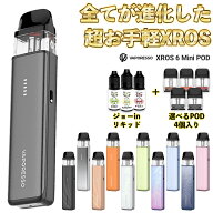 電子タバコ vape Vaporesso Xros6 Mini Pod ベポレッソ クロス 6 ミニ ポッド ベポレッソ Xros クロス6 …