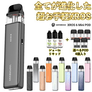 �d�q�^�o�R vape Vaporesso Xros6 Mini Pod �x�|���b�\ �N���X 6 �~�j �|�b�h �x�|���b�\ Xros �N���X6 �d�q�^�o�R �����C vape pod�^ �{�� MTL DL �x�C�v �x�[�v �{�� �X�e�B�b�N �X�^�[�^�[�L�b�g �Z�b�g ��