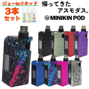 vape pod dq^oR Asmodus Minikin Pod AX_X ~jL |bh dq^oR C vape pod^  MTL DL xCv x[v { X^[^[Lbg Zbg d dq^oR ^[ jR`0 AX