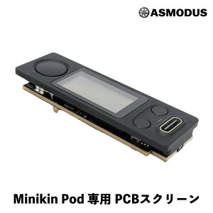 Asmodus Minikin Pod AX_X ~jL |bh p PCBXN[  t yA XyA p[c  dq^oR vape p ANZT[ PCB  fBXvC
