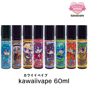 kawaiivape Lbh 60ml JCC׃Cv 킢 ׃Cv Lbh dq^oR ^[ jR`0 vape Lbh e vapeLbh Y { t[c ^oR }XJbg vct ojJX [