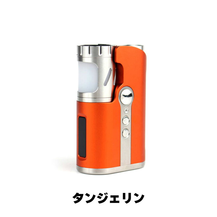 楽天市場】BP MODS Tomahawk MOD ビーピーモッズ トマホーク モッド 