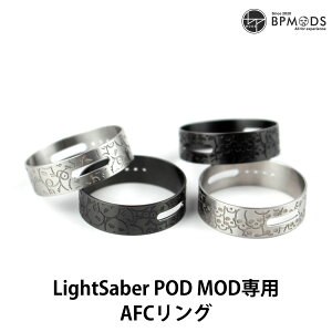 BPMODS LightSaber POD MOD p AFCO GAt[ O dq^oR vape ׃Cv x[v |bh r[s[bY CgZ[o[ Cg ZCo[ O At^[p[c JX^}CY GAt[R