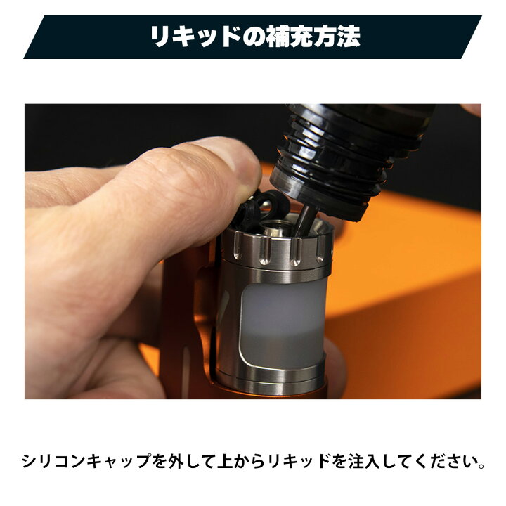 楽天市場】BP MODS Tomahawk 510 スコンクキット ビーピーモッズ 
