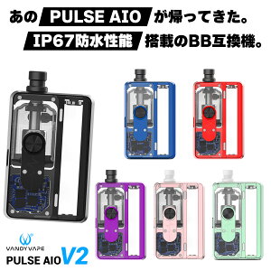 VandyVape Pulse AIO V2 Kit @fB[xCv pX G[ACI[ ofB[ dq^oR vape { mod BB݊ BORO ^N ݊ Billet Box rbg{bNX MOD RBA vape pod^ VO 18650 ׃Cv x[