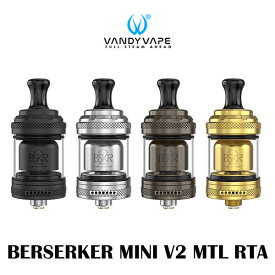 楽天市場 漏れ ない Rtaの通販