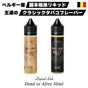 vape ���L�b�h �d�q�^�o�R Liquid Lab Dead or Alive O'Jlab 50ml ���L�b�h���{ �f�b�h�I�A�A���C�u �d�q�^�o�R �x�C�v ���L�b�h �^�o�R RY4 �X�C�[�c �t�� vape �d�q�^�o�R �^�[�� �j�R�`��0 ���L�b�h ���[