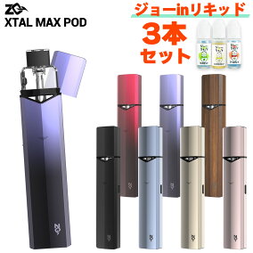 楽天市場】スターターキット・セット（タイプ（電子タバコ）:リキッド 