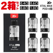 楽天市場】cbd max（電子タバコ・ベイプ｜喫煙具）：ホビーの通販