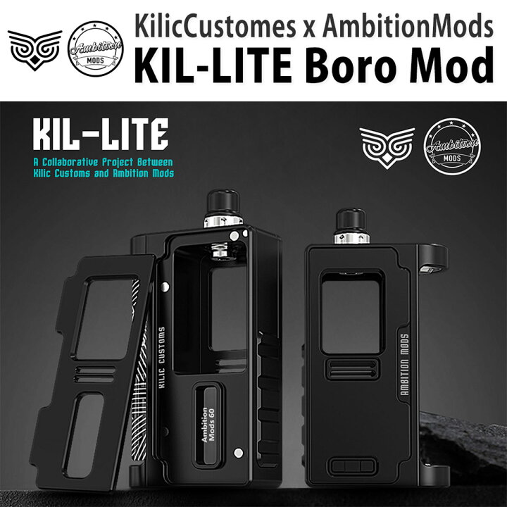 楽天市場】【DNA】 AmbitionMods KIL-LITE BORO MOD DNA60 