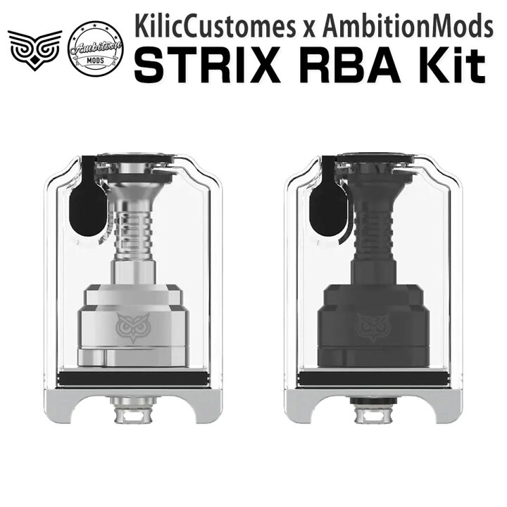 楽天市場】【BB互換】Ambition Mods STRIX RBA BORO KIT アンビション 