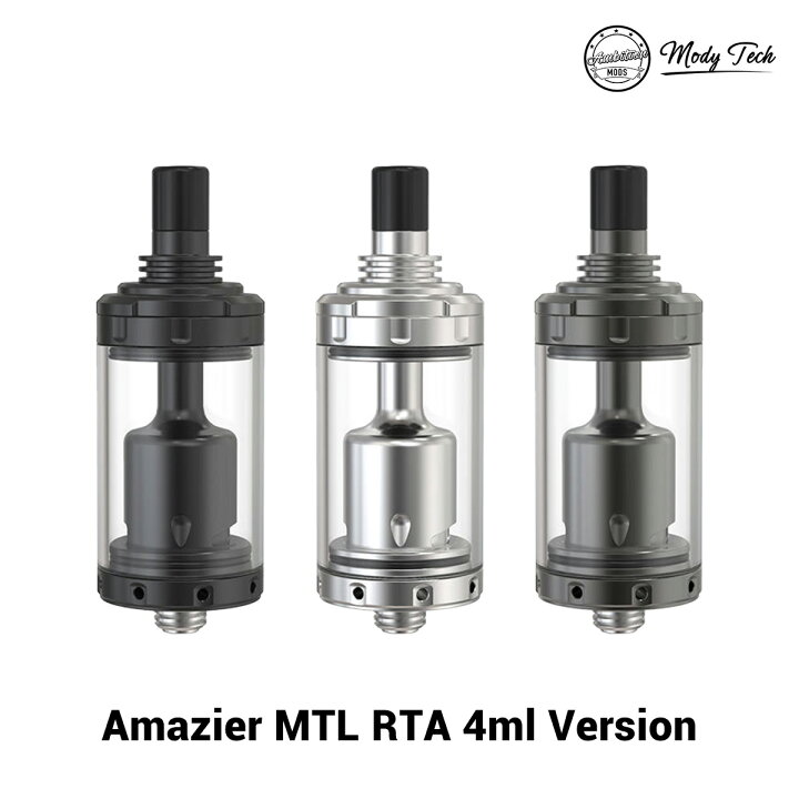 楽天市場】Ambition MODS Amazier MTL RTA 4ml アンビションモッズ 