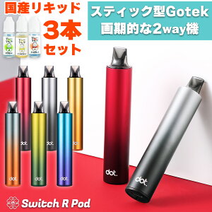 dq^oR vape V[V ^ dotmod Switch R Pod hbgbh XCb` A[ vape pod^ |bh dq^oR C xCv x[v { ĝ dq^oR ^[ jR`0 V[V 