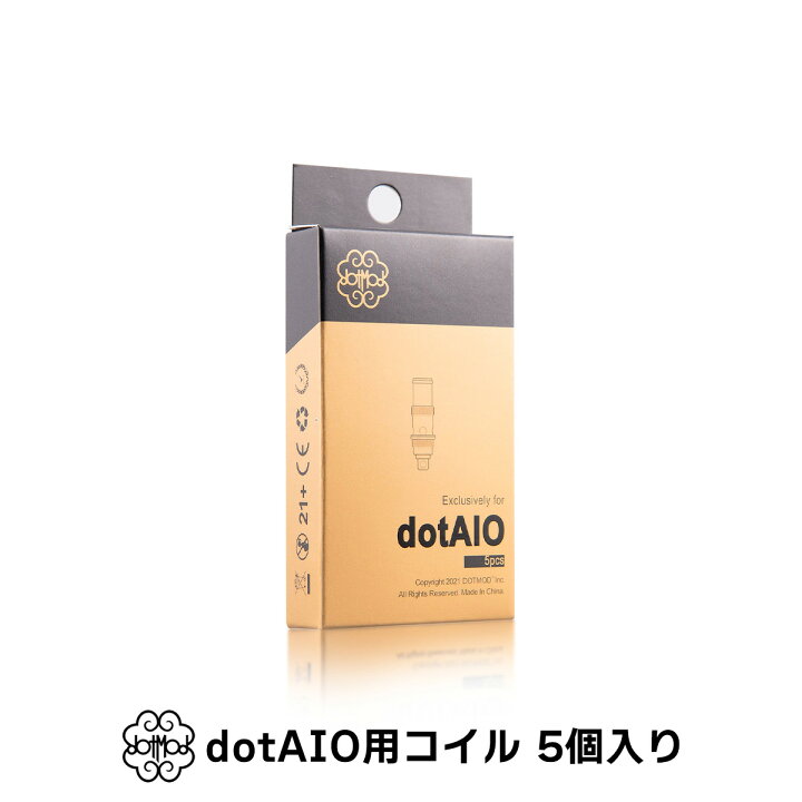 楽天市場】交換用コイル for dotmod dotAIO Coil 5個セット ドット 