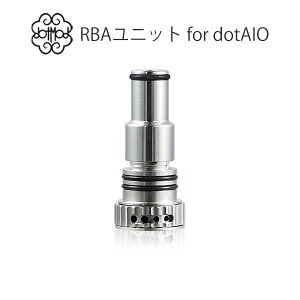 RBAjbg for dotmod dotAIO hbgbh hbgG[ACI[ dq^oR vape pod^ |bh dot AIO rh rh