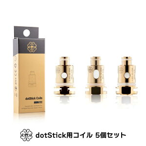 RC for dotmod dotStick 5pbN dq^oR vape hbgbh hbgXeBbN dq^oR vape RC pod^ bV