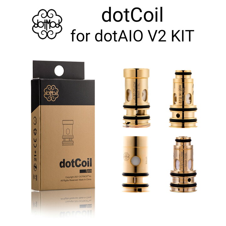 楽天市場】dotmod dotCoil for dotAIO V2 KIT 5個入り ドットモッド 