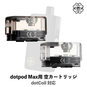 dotmod dotpod Max pod ��|�b�h �d�q�^�o�R vape pod �J�[�g���b�W �h�b�g���b�h �h�b�g�|�b�h �}�b�N�X �����p DL RDL MTL dotcoil �Ή� �R�C������ vape pod�^ �x�C�v �d�q�^�o�R �J�[�g���b�W �^�[�� �j�R