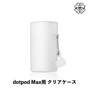 dotmod dotpod Max �N���A�P�[�X Pod �d�q�^�o�R vape �P�[�X �N���A �h�b�g���b�h �h�b�g�|�b�h �}�b�N�X vape pod�^ �x�C�v �d�q�^�o�R �^�[�� �j�R�`��0 �d�q���΂� �ی�L���b�v