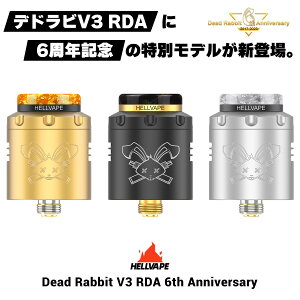y6NzHellvape Dead Rabbit V3 RDA 6th w׃Cv fbhrbg V3 RDA 6N Ajo[T[ dq^oR vape Ag}CU[ rh rh RBA RDA a24mm fhr fA 810  Hellvape DeadRabb