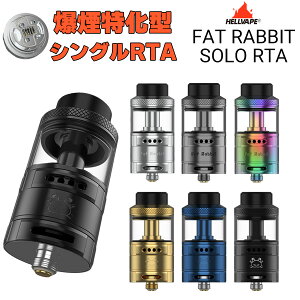 vape RTA Hellvape FatRabbit Solo RTA w׃Cv t@bgrbg \ RTA dq^oR vape Ag}CU[ RBA RTA a 25mm VO |XgX 810  Hellvape FatRabbit Solo RTA