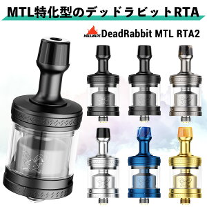 dq^oR vape RTA Hellvape Dead Rabbit MTL V2 RTA w׃Cv fbhrbg MTL2 RTA dq^oR vape Ag}CU[ d MTL rh rh VO RBA RTA fhr a22mm 510 |XgX Hellvape D
