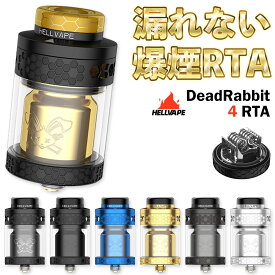 電子タバコ vape RTA Hellvape DeadRabbit 4 RTA ヘルべイプ デッドラビット デドラビ RTA V4 爆煙 アトマイザー RBA 直径26mm デュアル ビルド リビルド 液漏れしない アトマイザー RTA デッドラビット4