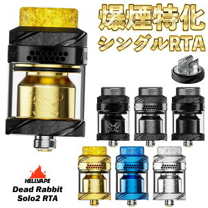 �d�q�^�o�R vape RTA Hellvape DeadRabbit Solo2 RTA �w���׃C�v �f�b�h���r�b�g �f�h���r �\��2 RTA ���� �A�g�}�C�U�[ RBA ���a24mm �V���O�� �r���h ���r���h �t�R�ꂵ�Ȃ� �A�g�}�C�U�[ RTA �f�b�h���r�b