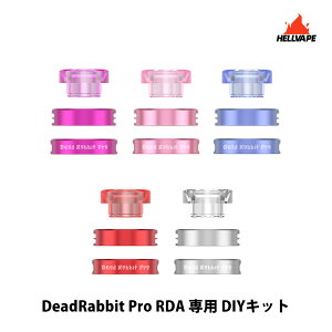 Hellvape w׃Cv Dead Rabbit Pro RDA p DIY R{ Lbg fbhrbg v ւ JX^}CY dq^oR vape RBA Ag}CU[ 810 hbv`bv GAt[O DeadRabbit