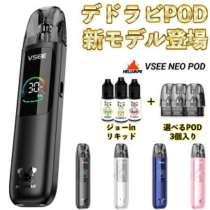 Hellvape Vseeneo Dead Rabbit Pod �d�q�^�o�R vape �w���x�C�v �u�C�V�[�l�I �f�b�h���r�b�g �f�h���r �|�b�h �d�q�^�o�R �����C vape pod�^ �{�� �x�C�v �x�[�v �t�R�ꂵ�Ȃ� �X�^�[�^�[�L�b�g �Z�b�g ��