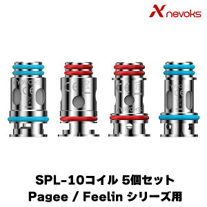 NEVOKS SPL-10 RC PAGEE / Feelin / Feelin Mini PODp 5 l{bNX yCW[ tB[ ~j |bh dq^oR vape RC tB[~j p 0.6 1.0 Nevoks Pagee RC vape pod bVR